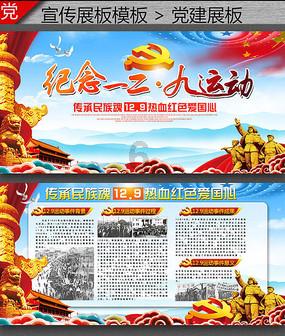 逃离魔幻猎镜