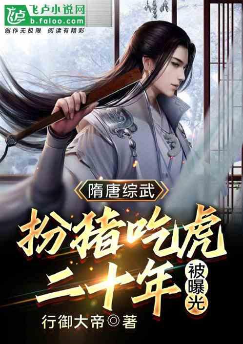 我州专项整治春节前印刷发行市场
