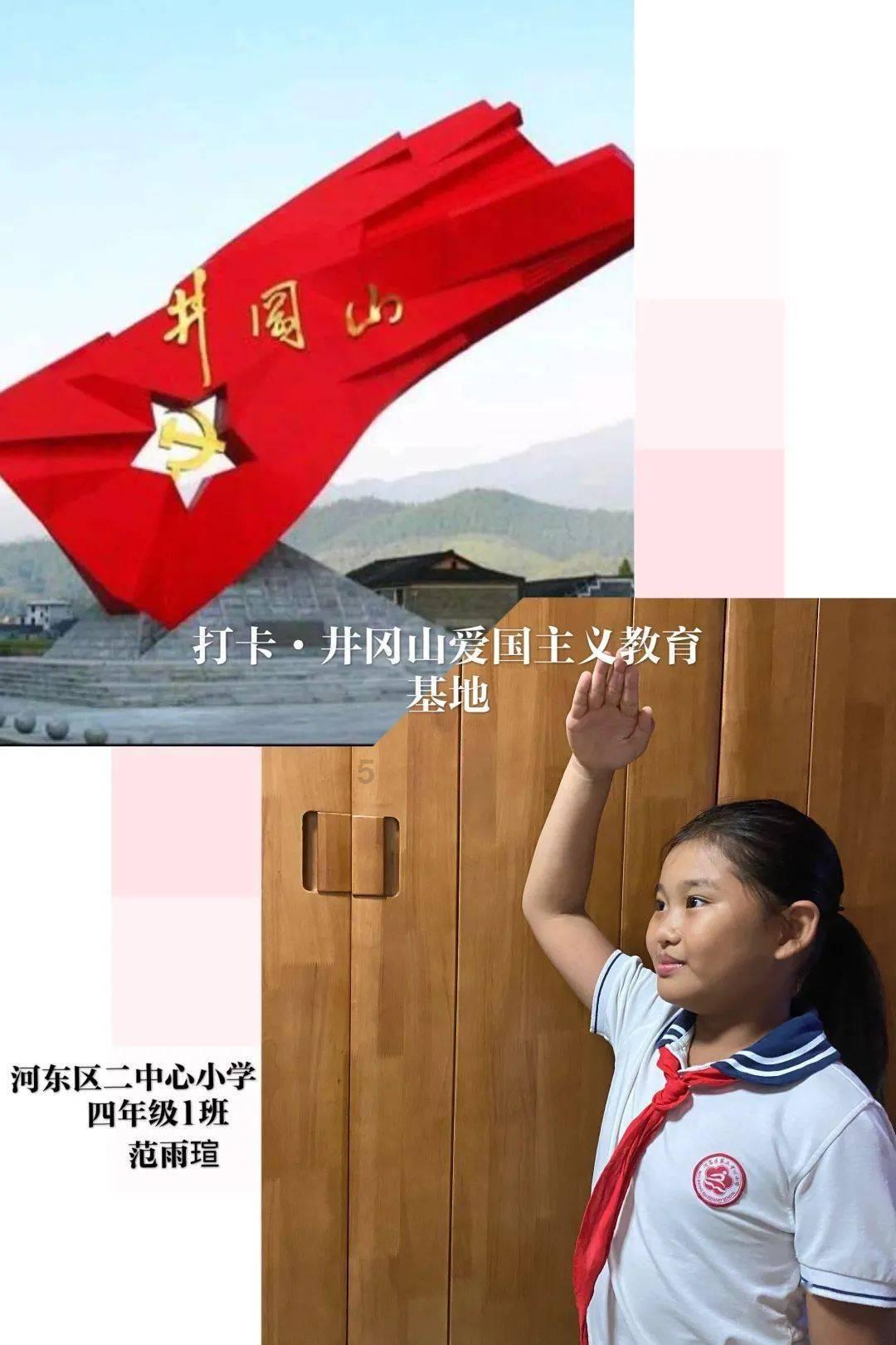 汇丰控股1月26日斥资1.09亿港元回购180万股