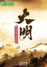 人民日报仲音:抓实抓细安全生产工作落实